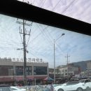 여천공용터미널 이미지