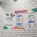 논개한우직영판매장 | [진주] 진성면 논개한우직영판매장