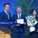 총신대학교 이미지