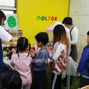 솜사탕미술교습소