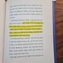 스탠드펌 네이버블로그