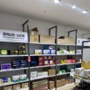 팜스퀘어약국 이미지