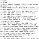 청천환경사무소 이미지
