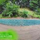 디디시스템 이미지