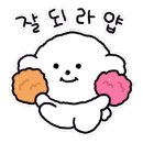 미가네굴국밥 이미지