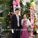 대박마트 이미지