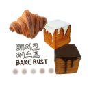 63 | 베이크러스트: 의정부 신곡동 빵 맛집