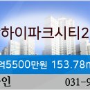 일산하이치과의원 이미지
