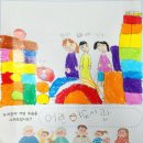 📗이전 경험 그리기&책 탑 쌓기📙 이미지