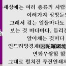 우리휴게실 이미지