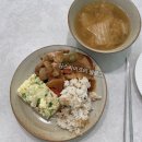 고덕그라시움아파트 조식 후기) 든든한 조식 간편조식