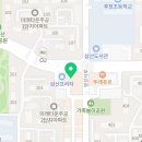 라홍방마라탕지행역점 이미지