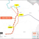 지하철 3호선 수서역 연장 최적노선·차량기지 후보지 용역(용인·수원·성남·화성) 이미지