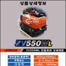 신영건설(주) 이미지