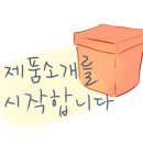 명가그릇주방 이미지