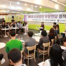 경동건어물 이미지