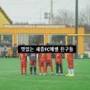 에셀어린이집 이미지