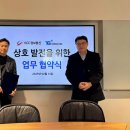 트러스트컨설팅
