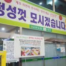 제주남원농협주유소 이미지