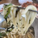 충무칼국수보쌈 이미지