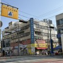 로그온PC 이미지