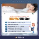 해랑동물병원 | 8/18~8/22