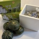 뽑기데이 | [소울팜 부모해방데이] 아이들은 깍두기데이! 무뽑기·깍두기 담기부터 군고구마까지 풀코스 체험