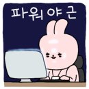까로치아 - 평택시 송담2로 69 | 까로치아