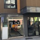 강남대로101길 39 이미지