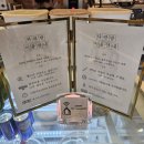 꽃뱅이정원 | 전주근교 느좋카페추천: 카페 리보키 내돈내산후기