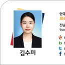 온달문화복지회관 주차장 이미지