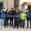 소포경로당 이미지