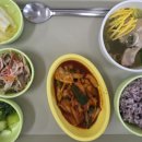 동탄노블아이경희한의원 이미지