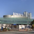 KINTEX Daum카페