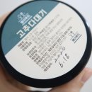 범이푸드