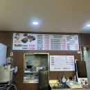 노군 옛날통닭 네이버블로그