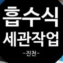 경원ENG 이미지