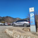 로얄관광사우나 이미지