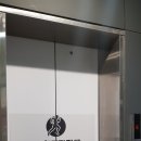 삼성활력마디의원 | 모란역 정형외과 삼성활력마디의원 싸이모인 주사 장점 및 주의해야 할 점