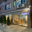 사당역 카페 &lt;인더야드&gt; 분위기가 좋은 디저트 맛집