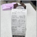 지에스25 공도쌍용점 네이버블로그