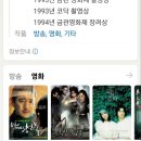 에이치제이컴퍼니 이미지