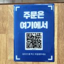 덕신밀면 이미지