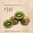 여름푸드 - 38046 | 여름푸드