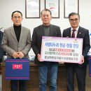 충남마른김가공수산업협동조합