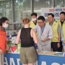 태풍약국 이미지