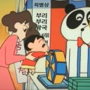 뽑기왕국 네이버블로그