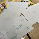 뚜레쥬르(녹양점) 이미지