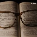 신세계마트 이미지