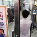 우한판 이미지